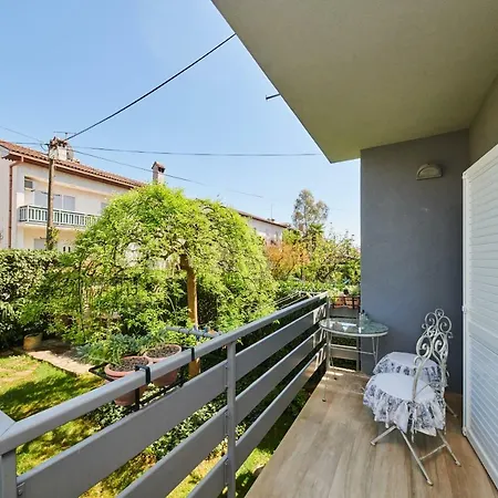 Avantgarden Apartment *